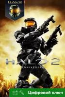 Ключ на Halo 2: Anniversary [PC, Интерфейс на русском]