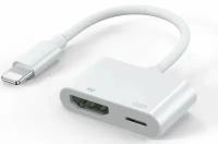 Адаптер для Apple Lightning-HDMI (Lightning Digital AV) OEM