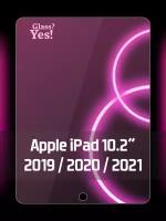Защитное стекло для планшета Apple iPad 2019 ( iPad 7 ) iPad 2020 ( iPad 8 ) iPad 2021 ( iPad 9 ) 10.2