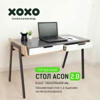 Стол компьютерный с ящиками Acon (Антрацит/Белый) / Письменный стол 125х60х76 см. / Офисный стол