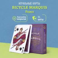 Игральные карты Bicycle Marquis / Маркиз