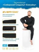 Комплект термобелья СЛЕДОПЫТ Everyday, размер 48, черный