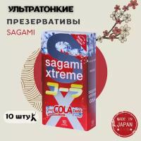 Презервативы Sagami Xtreme Cola, 10 шт