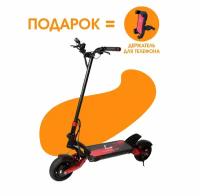 Электросамокат Kugoo G1, черный