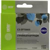 Картридж Cactus CS-EPT0805