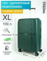 Чемодан, 109 л, размер XL, зеленый