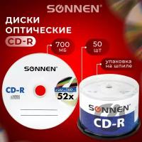 Диски CD-R SONNEN 700Mb 52x Cake Box комплект 50шт, 512570