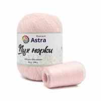 Пряжа для вязания Astra Premium 'Пух норки' (Mink yarn) 50г 290м (+/- 5%) (80% пух, 20% нейлон) (+ нить 20г) (037 пудровый), 1шт