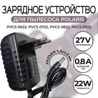 Зарядка, адаптер питания пылесоса Polaris, National, Rowenta, Moulinex 27v 0.8A