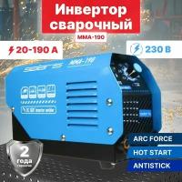 Инвертор сварочный SOLARIS MMA-190 (230В, 20-190 А, 69В, электроды диам. 1.6-4.0 мм, вес 3.4 кг)