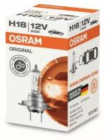 Лампа автомобильная галогенная OSRAM Original 64180L H18 12V 65W 1 шт