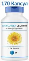 Sunflower Lecithin 1200 mg (Лецитин из подсолнечника) 170 softgels, SNT