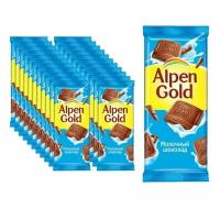 Молочный шоколад Alpen Gold Альпен голд, 85г х 22 шт