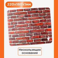 Коврик для мыши Gembird MP-BRICKS, рисунок 