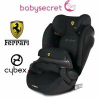 Автокресло Cybex Pallas M- fix SL FE Ferrari Black