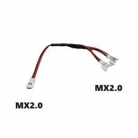 Переходник Y-образный разветвитель MCPX MOLEX JST PH 2.0 2P (мама / папа) 77 Y-кабель MX2.0-2P LOSI Walkera Syma