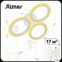 Ritter 52360 4 chl-52360/52w