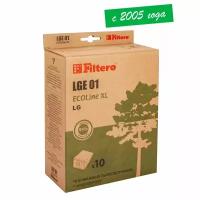 Filtero мешки-пылесборники LGE 01 ECOLine XL, коричневый, 10 шт