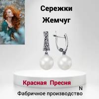 Серьги Красная Пресня Свадебное счастье, жемчуг имитация