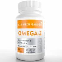 Омега 3 рыбий жир Omega 3 1000 мг, 90 капсул