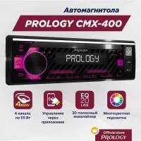 Автомагнитола PROLOGY CMX-400 BT