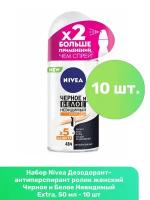 NIVEA Антиперспирант Черное и Белое Невидимый Extra, ролик