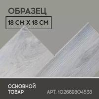 SPC ламинат I-Floors Basic - Дуб Шлосберг - образец