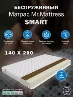 Матрас Mr.Mattress SMART (140x200)