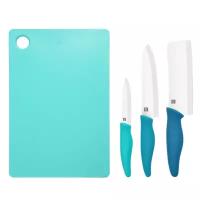 Набор керамических ножей 3+1 Ceramic Knives & Cutting board Set