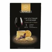 Crinkles, Сыр хрустящий 