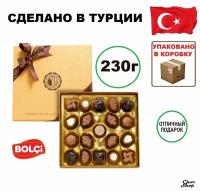 Премиальные шоколадные конфеты BOLCi ассорти 