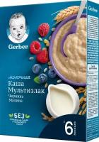 Каша Gerber Молочная мультизлаковая с Черникой и Малиной 180г