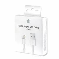 Кабель Apple USB - Lightning 1 м (MQUE2ZM/A)