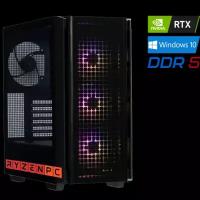 Настольный компьютер RyzenPC GAME 83510291 (AMD Ryzen 5 7600 3.8 ГГц, AMD B650, 64 DDR5, SSD: 2000 Гб, HDD: 1000 Гб, NVIDIA GeForce RTX 3050 8 Гб, WI-FI, Без привода, 750 Вт, Deepcool CG540, Windows 10 Pro)