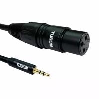 Кабель TUBON Микрофонный межблочный XLR (F) Female - 3.5 мм mini jack (M) OD6.0 ПВХ XFMJ001