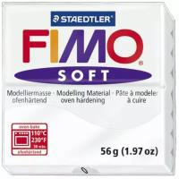 Полимерная глина FIMO Soft 55 х 55 х 15 мм белый FIMO 8020-0