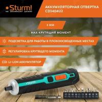 Аккумуляторная отвертка Sturm! CD3404U2