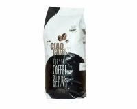 Кофе в зернах Ciao Caffe Supreme, 1 кг (Чао Кафе)