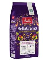 Кофе в зернах Melitta Bella Crema Selection des Jahres 1 кг, Германия