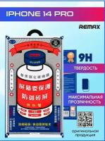 Защитное стекло Remax GL-27 для iPhone 14 Pro Max