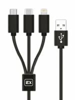 Зарядные устройства Exployd EX-K-646 USB - microUSB 8 Pin TYPE-C круглый силикон чёрный 3 в 1 Classic 1.2М 2.1A