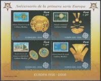 Почтовые марки Перу 2005г. 