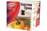 Набор посуды Amet 3 предмета: две кастрюли 3 л, 1,75 л, сковорода 1 л, капсульное дно