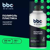 Полироль пластика bi bi care