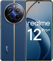 Смартфон Realme 12 Pro+ 5G RMX3840 512Gb 12Gb синий