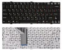 Клавиатура для ноутбука Fujitsu-Siemens LifeBook P5020 черная