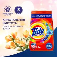 Стиральный порошок Tide Автомат 2в1 Lenor color 20 стирок 3 кг