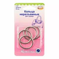 Кольца неразъемные, 26 мм серебряный 26 мм HEMLINE 4508.26. NK