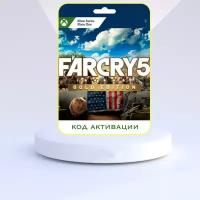 Игра Xbox FAR CRY 5 Xbox (Цифровая версия, регион активации - Аргентина)