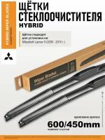 Щетки стеклоочистителя 600 450 / дворники на Митсубиси Лансер 9, дворники на Mitsubishi Lancer 9